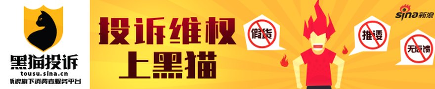 重庆路桥:关于公司副总经理辞职的公告